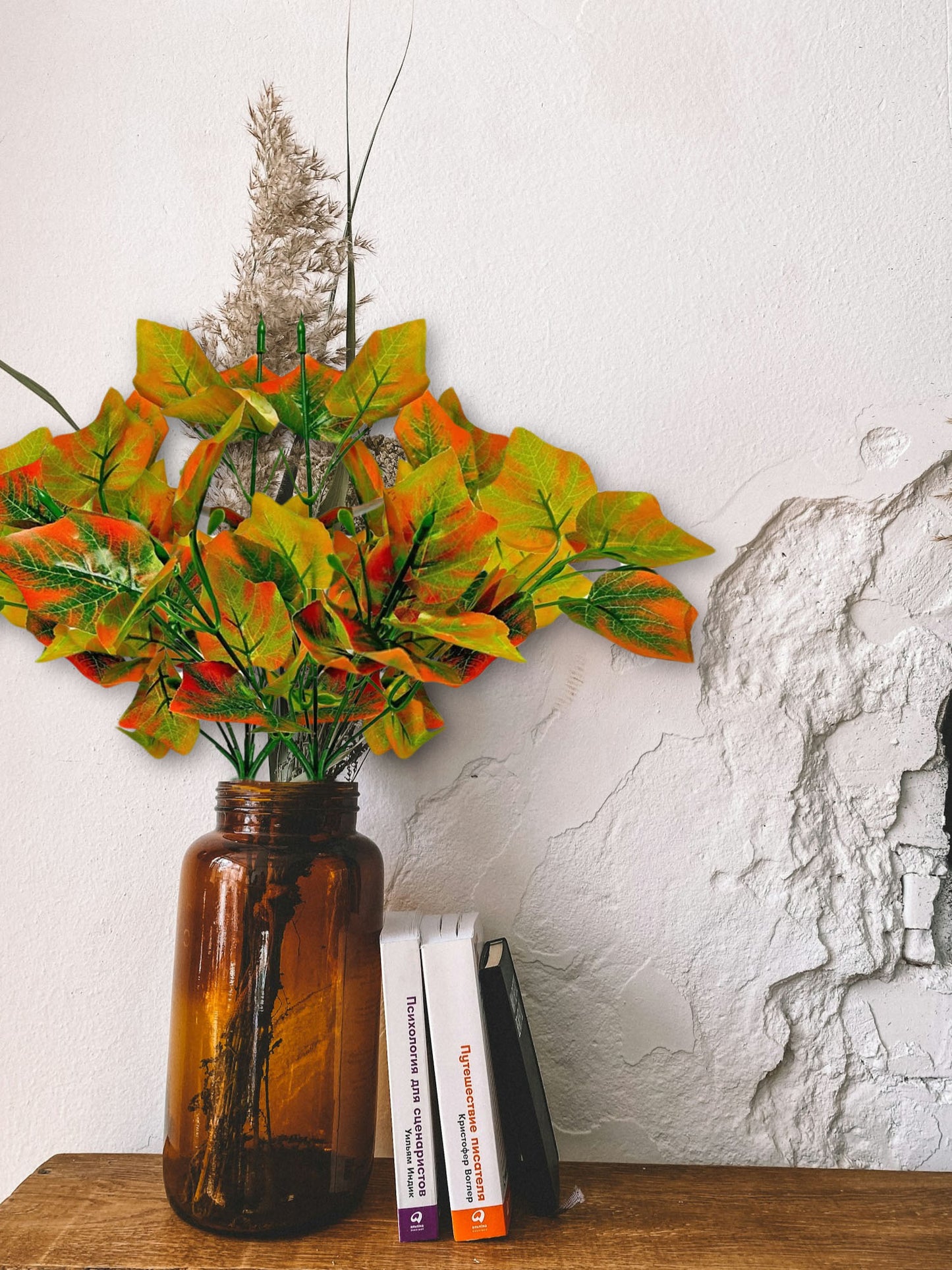 Artificial plants for home decor, maple plant leaves bunch for pot/vase, home/office decor, gift, craft, artificial flowers, without vase, combo pack of 2 pieces, 30 cm height, Green orange