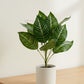 ARTSY Premium Artificial Green Leaf Bunch for Home Decor | Realistic Decorative Plant Stem (Pack of 1)