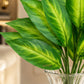 ARTSY Premium Artificial Green Leaf Bunch – Natural Looking Faux Foliage Arrangement for Vase, Home, Office, Hotel & Wedding Decoration